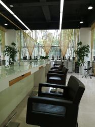 -CARR SALON