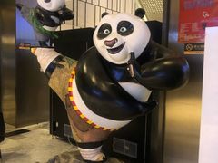 -金逸影城(影视中心IMAX店)