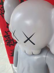 -So·So卡凡 