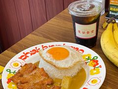 -曼谷食堂·泰国家庭料理