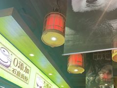 -食欲老院子荆芥疙瘩汤(经五路店)