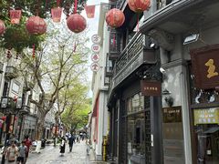 -皇饭儿·王润兴酒楼(河坊街店)