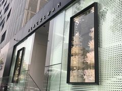 门面-BLACKSWAN黑天鹅(环球店)