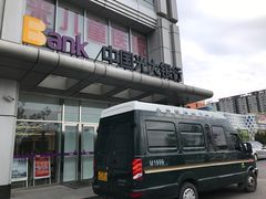 门面-中国光大银行(北京石景山支行)