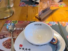-甘思咪哚·云南艺术餐厅(天河广百店)