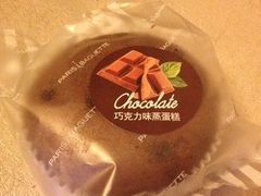 -巴黎贝甜(五道口店)