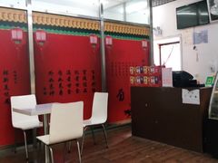 -三元梅园(团结湖店)