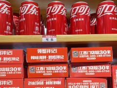 -领蟹祥记·香辣蟹·特色小海鲜(奥体天虹店)