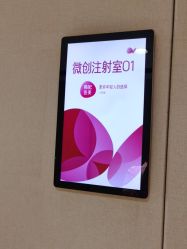 -广东韩妃整形外科医院
