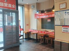 -南城香·饭香串香馄饨香(红军营店)
