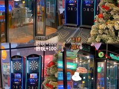 -火星工厂·桌游·团建聚会·轰趴馆(厦滘店)
