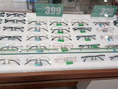 -宝岛眼镜(雨花吾悦广场店)