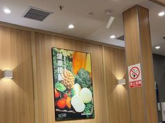 -吉野家(吉野家冰山慧谷店)