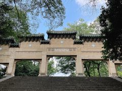-灵谷景区