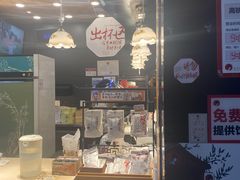 门面-茶颜悦色(高铁南站店)