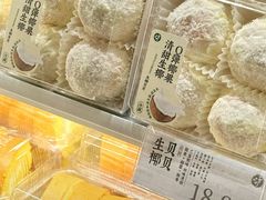 生椰贝贝-泸溪河桃酥(欧尚店)