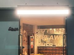 -狗發汉堡(湖塘店)