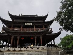 -苏州吴宫泛太平洋酒店