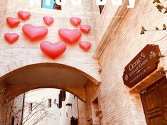 -华谊兄弟（长沙）电影小镇