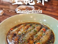 -赖厨潮汕砂锅粥