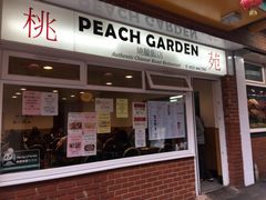 -桃苑烧腊饭店