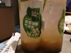 -海底捞火锅(江南盛天地店)