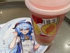 -喜茶(北京财富购物中心店)