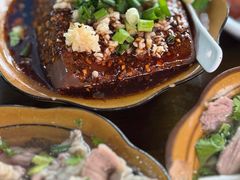 -小杨翘脚牛肉