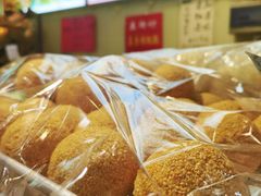 -津嘉蛋糕坊(西华路店)