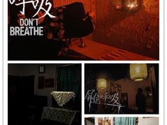 -棂笼·深度沉浸密室(武汉旗舰店)