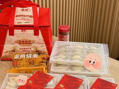 -吉祥馄饨(上海新上大店)