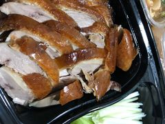 -六和聚传统烤鸭.天津菜(和平店)