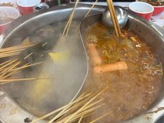 -袁记串串香(人民公园店)