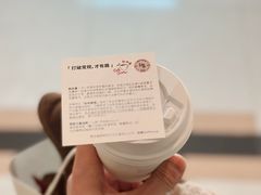 -纽巷咖啡 SOFTFOCUS COFFEE(锦和巴黎时韵店)