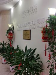 -碧莲盛·不剃发植发