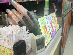 -乐汇城