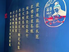 -北京华联购物中心(天通苑店)