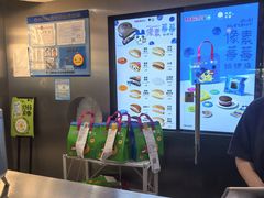 -泽田本家·铜锣烧(美罗城店)