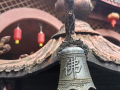 -天台山赤城山景区