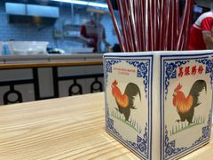 -荔银肠粉·非遗手藝(夫子庙店)