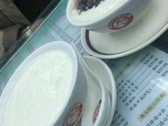 -义顺牛奶公司