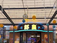 -虾皇(龙虾城旗舰店)