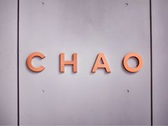 -北京三里屯CHAO酒店