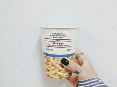 -MUJI无印良品(世博源店)