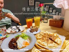 凤梨乌龙茶-艾蜜西餐厅(梅园店)