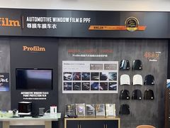 -名骏车业(新区玉山店)