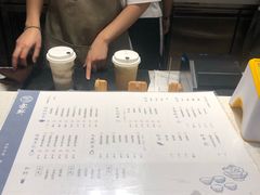 -雾鲜(KKMALL店)