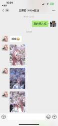 -三原色染发巴黎画染潮色漂色