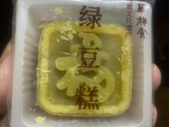 -龙华素斋(龙华路店)