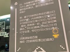 -糖匠(垂虹路店)